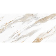 Керамограніт Інтеркерама Calacatta Gold 35 071/L Сірий 60x120 см