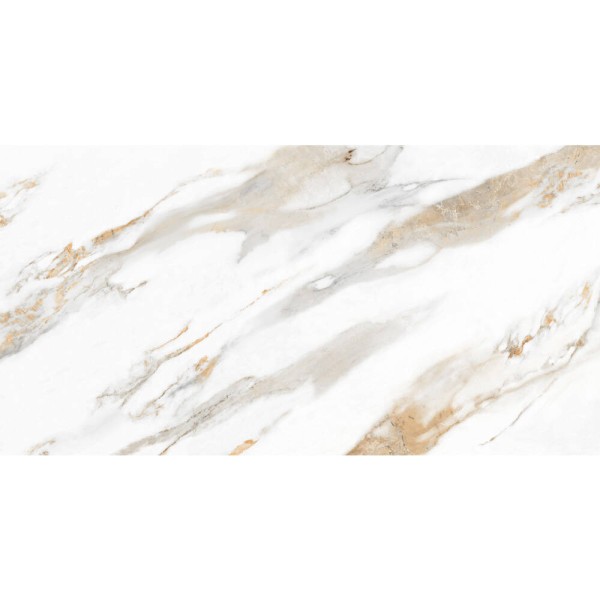 Керамограніт Інтеркерама Calacatta Gold 35 071/L Сірий 60x120 см