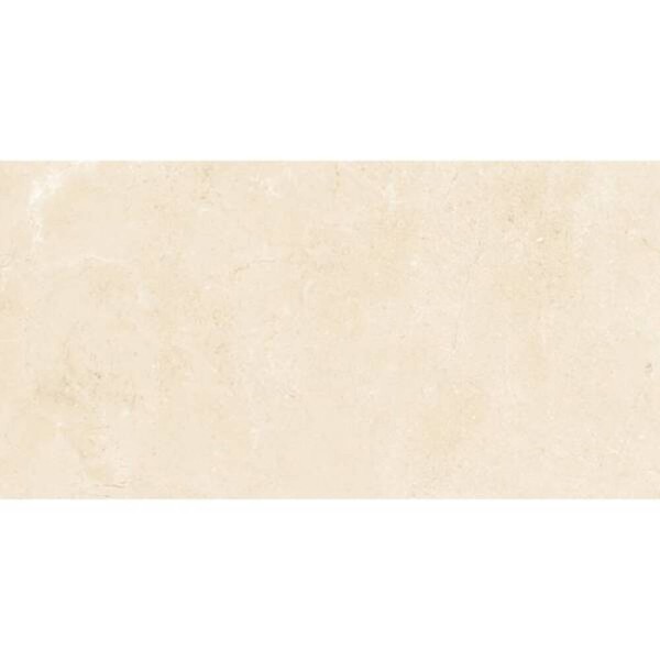 Керамограніт Exagres Marbles Crema Marfil 60x120 см