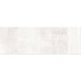 Декор Opoczno Pl Georgi Inserto Satin 25x75 см