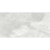 Керамограніт Geotiles Borba Perla 60x120 см