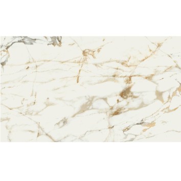 Керамограніт Baldocer Bellagio Natural 60x120 см