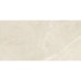 Керамограніт Geotiles Magda Marfil (Fam017 Compacglass Rect) 60x120 см
