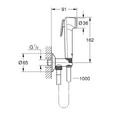 Гігієнічний душ Grohe Tempesta-F 26358000