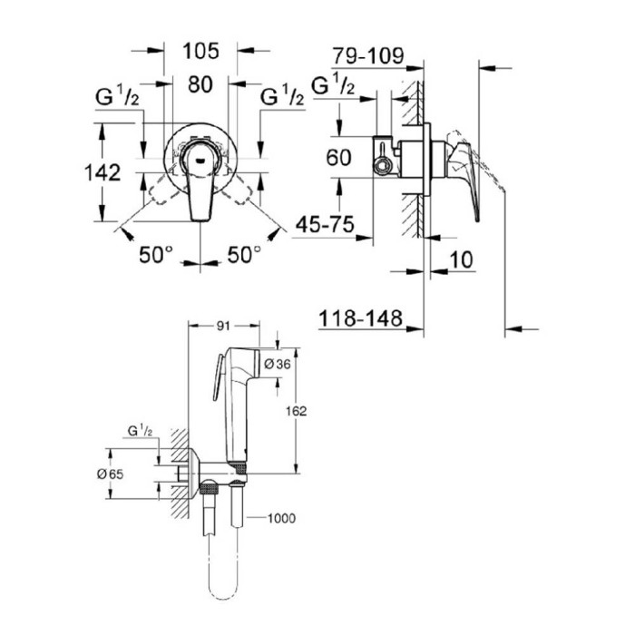 Гігієнічний душ Grohe Bau Flow UA12164600 зі змішувачем Гігієнічний душ Grohe Bau Flow UA12164600 зі змішувачем
