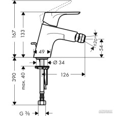 Змішувач для біде Hansgrohe Focus E2 31920000