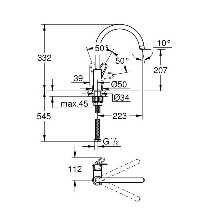 Змішувач для кухні BauFlow Grohe 31230001