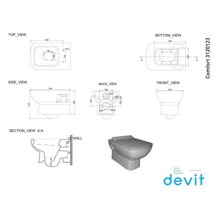 Унітаз підвісний Devit Comfort NEW 3120123 з сидінням slim, soft-close Унітаз підвісний Devit Comfort NEW 3120123 з сидінням slim, soft-close