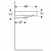 Раковина Geberit iCon124075000 75 см
