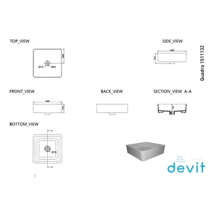 Раковина Devit Quadra 1511132 тонкостінна