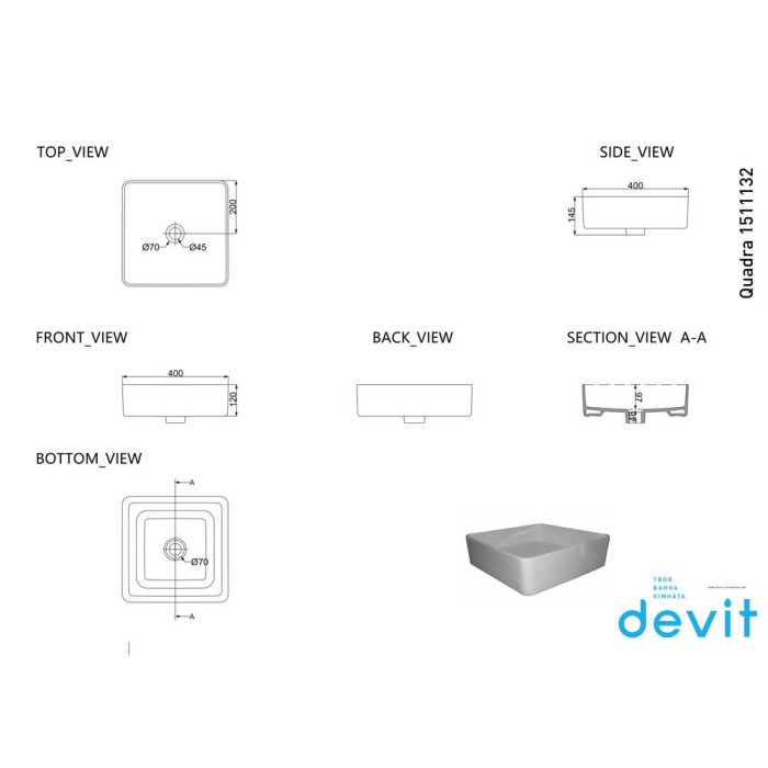 Раковина Devit Quadra 1511132B тонкостінна