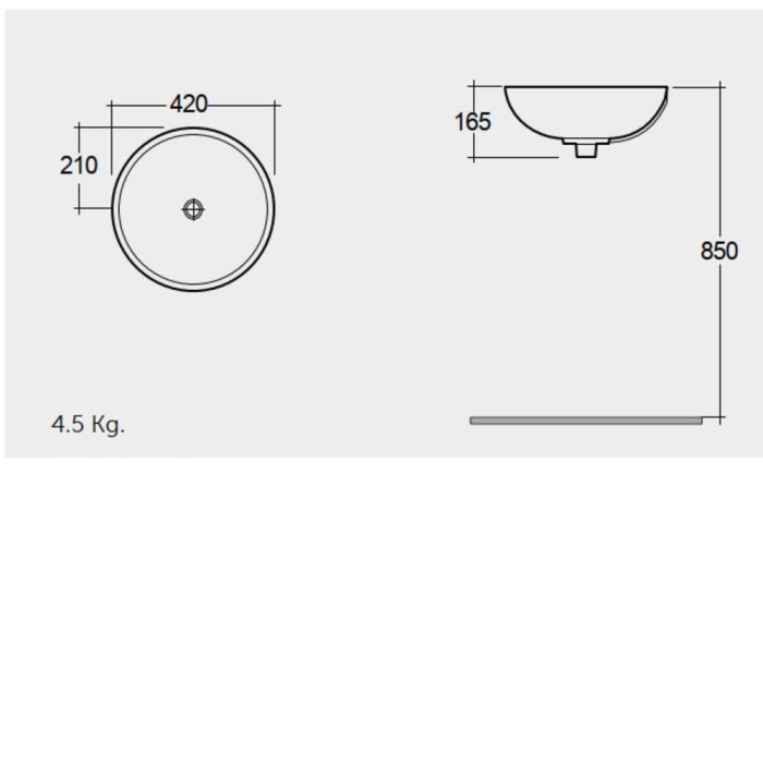 Раковина RAK Ceramics Diana OC72AWHA 42 см на стільницю
