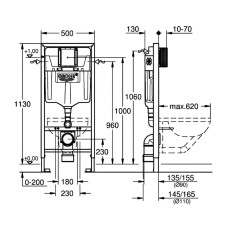 Комплект 5-в-1 Grohe 39418000 Solido: унітаз підвісний безобідковий з кришкою Soft close та інсталяція Rapid SL