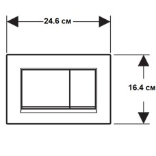 Клавіша змиву Geberit Sigma20 square 115.883.16.1 чорний