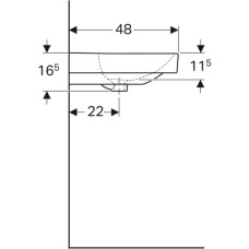 Раковина Geberit Smyle Square 500.249.01.1 75 см