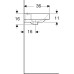 Раковина Geberit Smyle Square 500.222.01.1 45 см