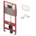 Інсталяція для унітаза TECE Base 9400400 3в1 з клавішею TECEbase білий