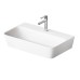 Раковина PAA Quadro SilkStone IQUAS/00 70 см, білий мат