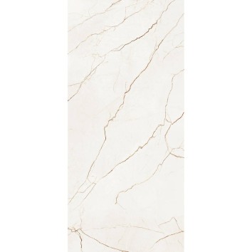 Керамограніт Baldocer Quantum Natural 120x260 см