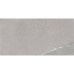 Керамограніт Baldocer CUTSTONE Smoke Rect. 60x120 см
