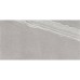 Керамограніт Baldocer CUTSTONE Smoke Rect. 60x120 см