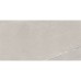 Керамограніт Baldocer CUTSTONE White Rect 60x120 см