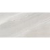 Керамограніт Baldocer CUTSTONE White Rect 60x120 см