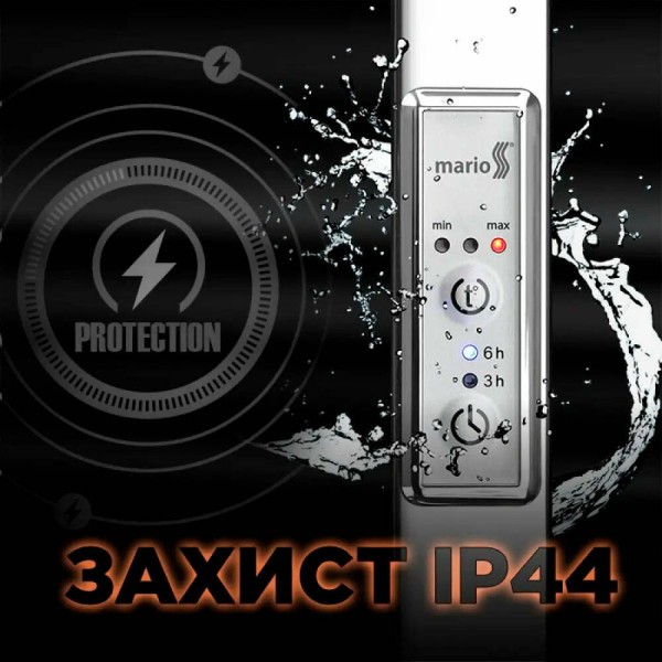 Рушникосушарка електрична Маріо Токіо-I 800x500/80 TR К з таймером і регулятором температури,чорний матовий