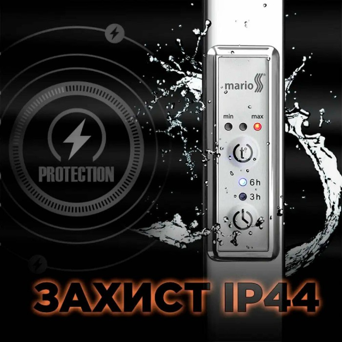 Рушникосушарка електрична Маріо Токіо-I 800x500/80 TR К з таймером і регулятором температури,чорний матовий