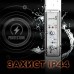 Рушникосушарка електрична Маріо Токіо-I 800x500/80 TR К з таймером і регулятором температури,чорний матовий