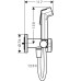 Гігієнічний душ Hansgrohe Bidette 1jet S 29232670 зі шлангом та тримачем, чорний матовий