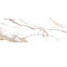 Керамограніт Peronda Praline Gold SP/100X275/R 100х275 см