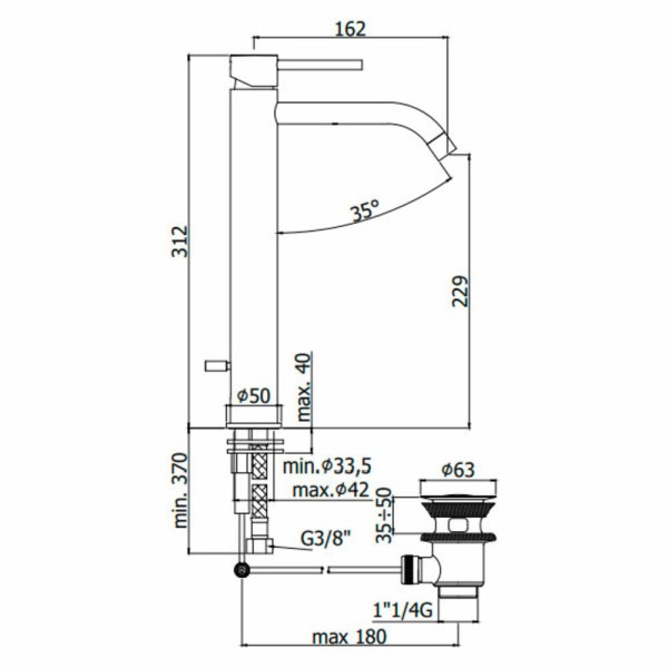 Змішувач для раковини високий Paffoni Light LIG081NO чорний матовий