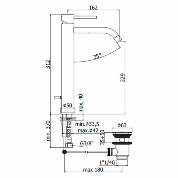 Змішувач для раковини високий Paffoni Light LIG081NO чорний матовий