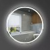 Дзеркало Devit AllRound 5501070 кругле з LED підсвіткою та тачсенсором 678x678 мм