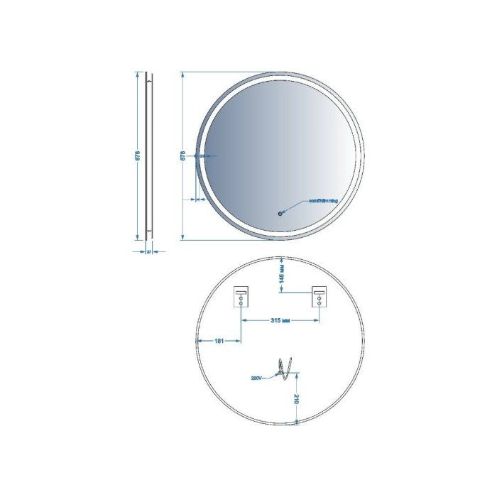 Дзеркало Devit AllRound 5501070 кругле з LED підсвіткою та тачсенсором 678x678 мм