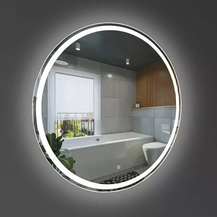 Дзеркало Devit AllRound 5501070 кругле з LED підсвіткою та тачсенсором 678x678 мм