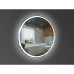Дзеркало Devit AllRound 5501090 кругле з LED підсвіткою та тачсенсором 878x878 мм