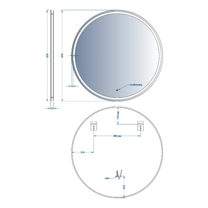 Дзеркало Devit AllRound 5501090 кругле з LED підсвіткою та тачсенсором 878x878 мм
