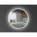 Дзеркало Devit AllRound 5501090 кругле з LED підсвіткою та тачсенсором 878x878 мм
