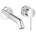 Змішувач прихованого монтажу для раковини Grohe Essence New 29192001 хром
