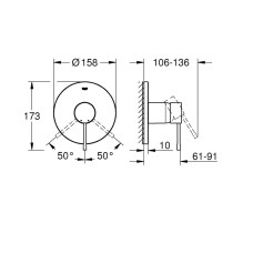 Змішувач прихованого монтажу для душу Grohe Essenсe new 24168GL1 золото
