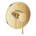 Змішувач прихованого монтажу для душу Grohe Essenсe new 24168GL1 золото