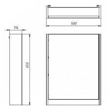 Дзеркальна шафа Devit Small 065050W з підсвіткою, біла