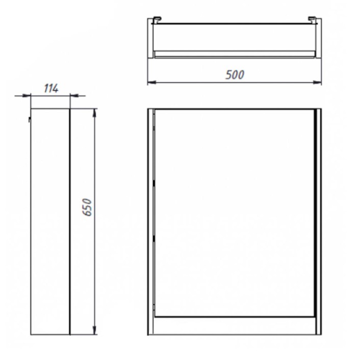 Дзеркальна шафа Devit Small 065050W з підсвіткою, біла