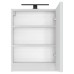 Дзеркальна шафа Devit Small 065050W з підсвіткою, біла