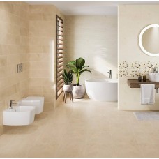 Керамограніт Cersanit Febe Beige 42x42 см