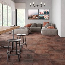 Керамограніт Cersanit Trendo Brown 42x42 см