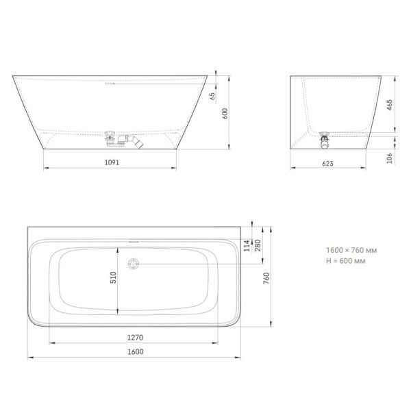 Ванна зі штучного каменю PAA QUADRO VAQUAWAS/00 Silkstone 160х75 см, пристінна, білий мат