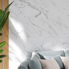 Керамограніт Cersanit Atlantis White Satin Rect 59,8х119,8 см